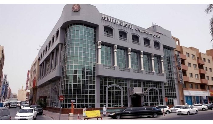 Montreal Naif Hotel