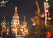 جاذبه های گردشگری مسکو- روسیه