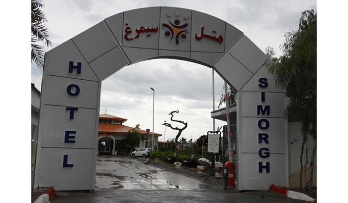 سیمرغ