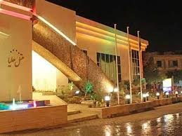 هلیا1