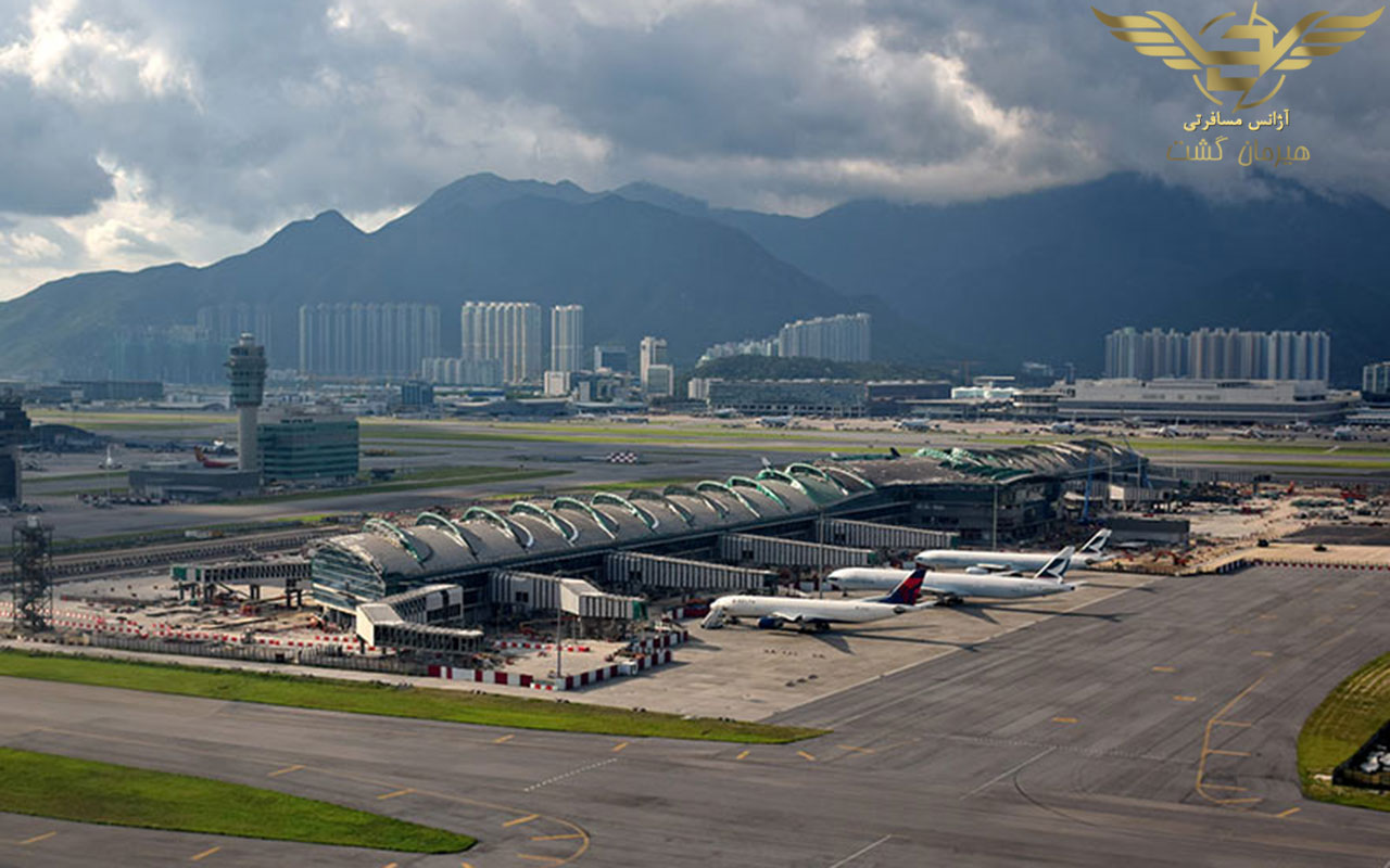 فرودگاه-بین-المللی -هنگ-کنگ