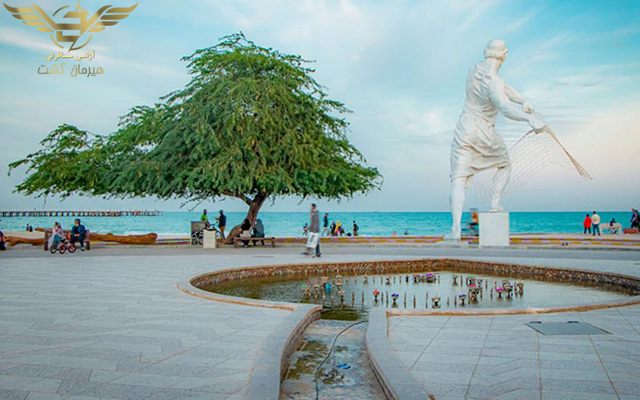 پارک-ساحلی-مرد-ماهیگیر