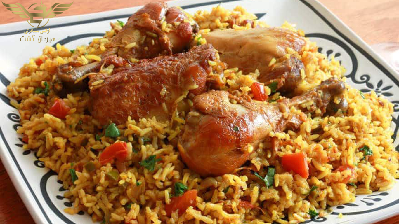 چیکن-سالونا
